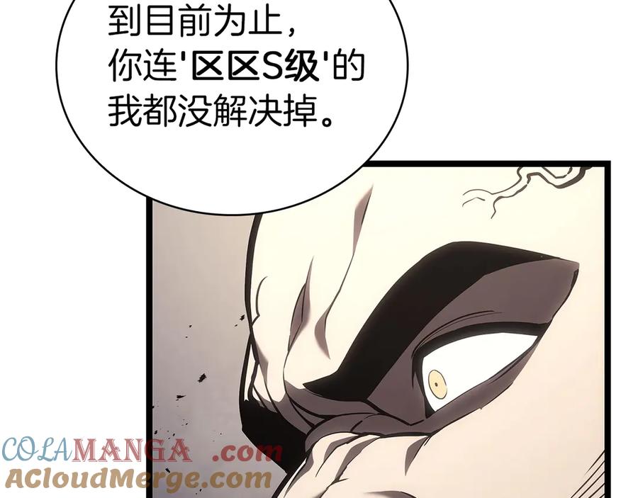 第229页