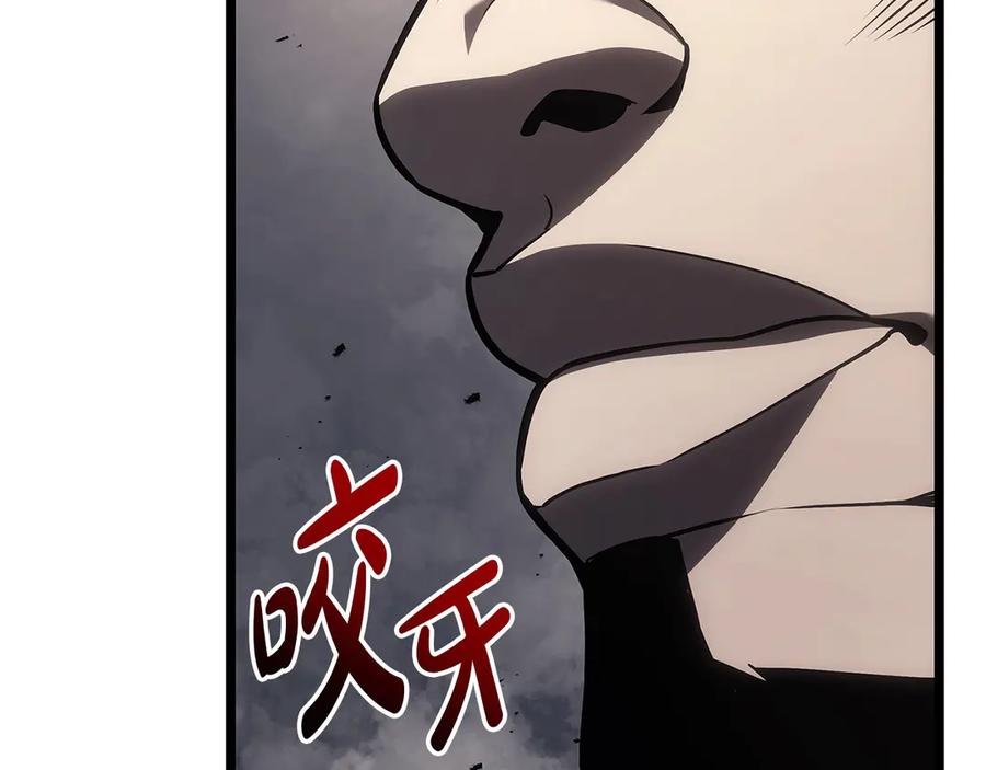 第230页