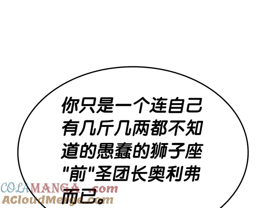 第233页