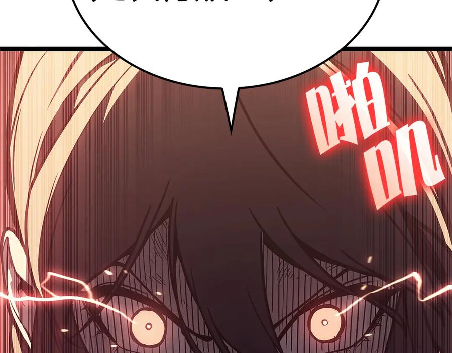 第238页