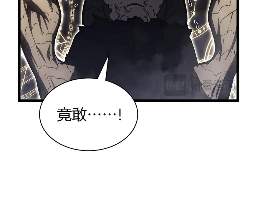 第244页