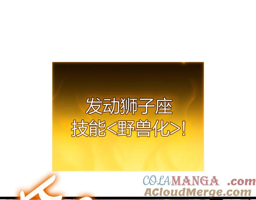 第245页