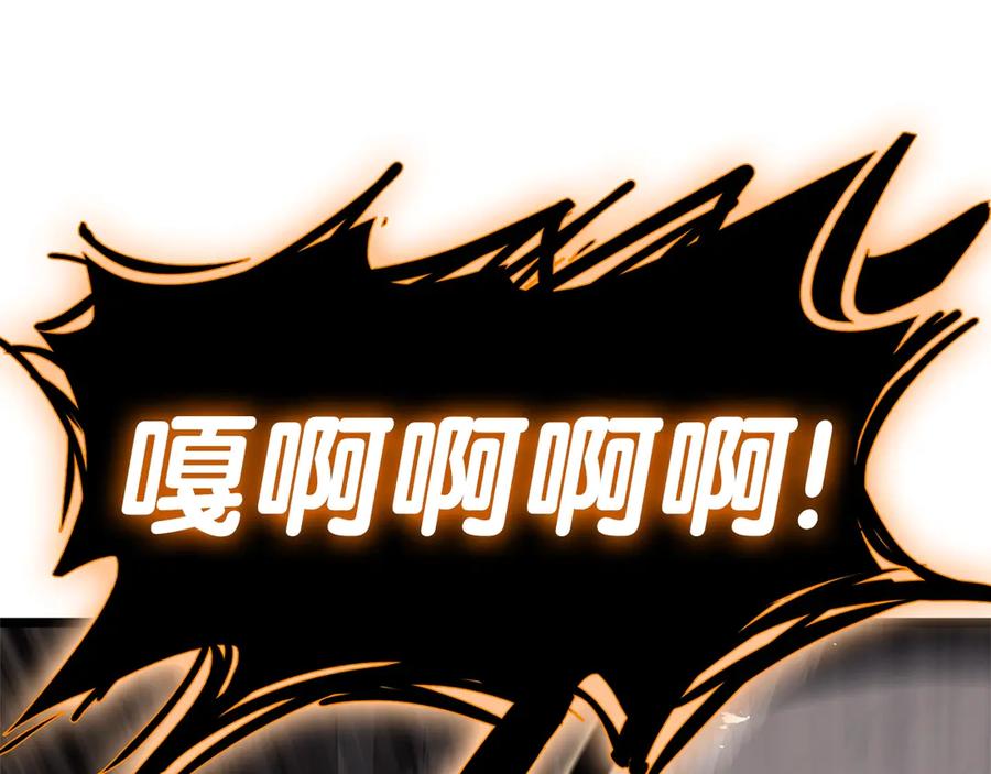 第250页