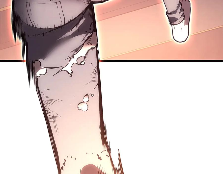第255页