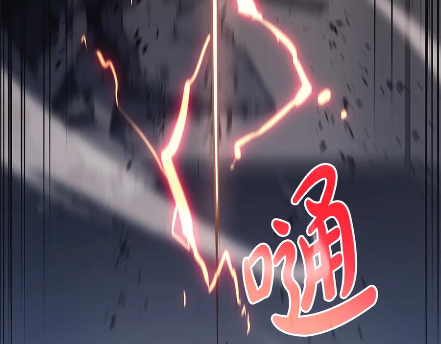 第266页
