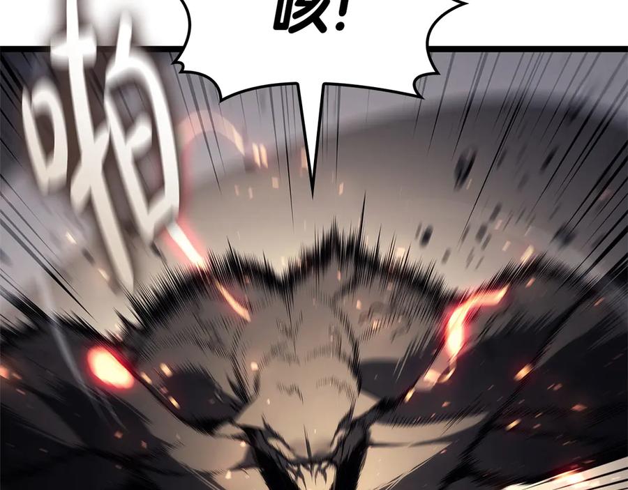 第268页
