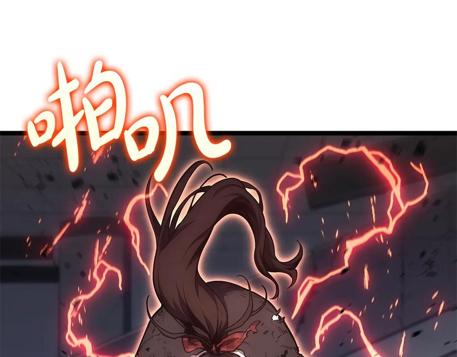 第271页