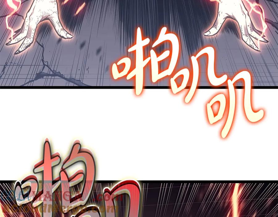 第273页