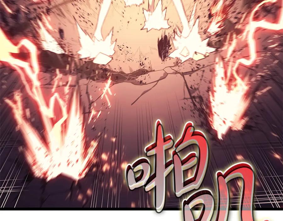 第275页