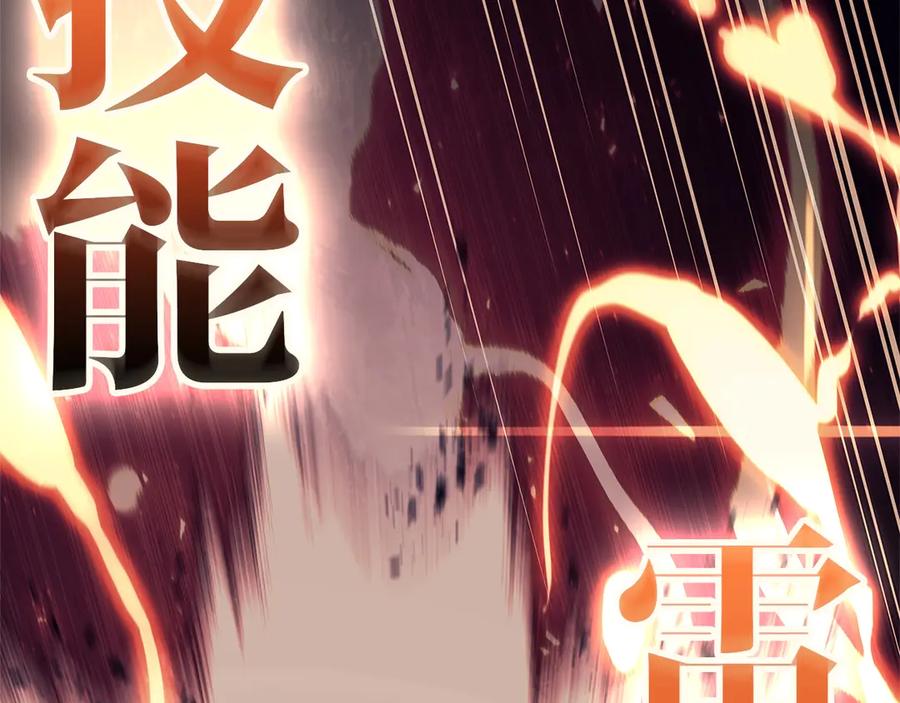 第287页
