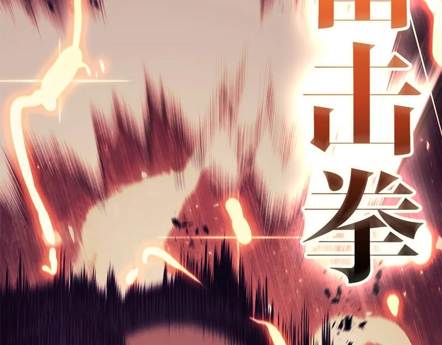 第288页
