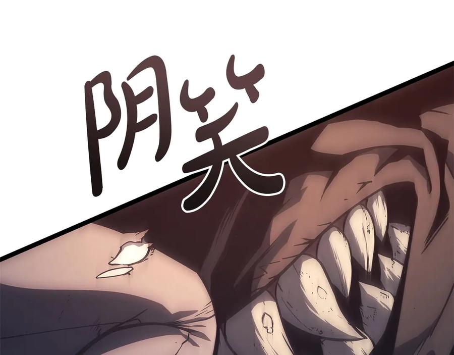 第314页