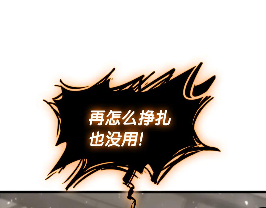 第330页