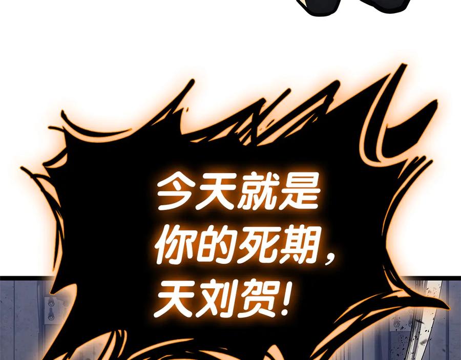 第335页