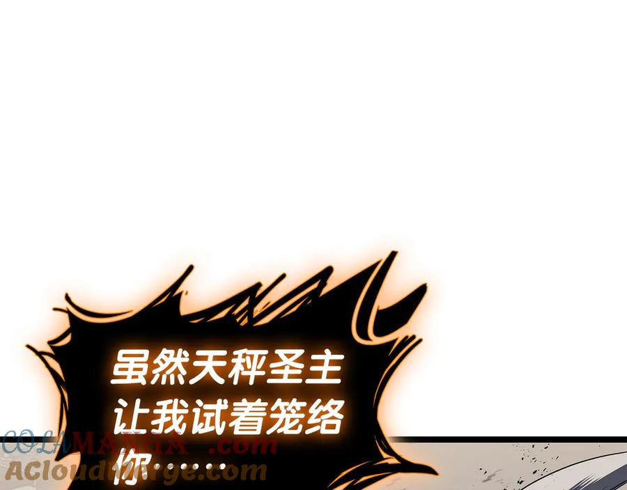 第341页