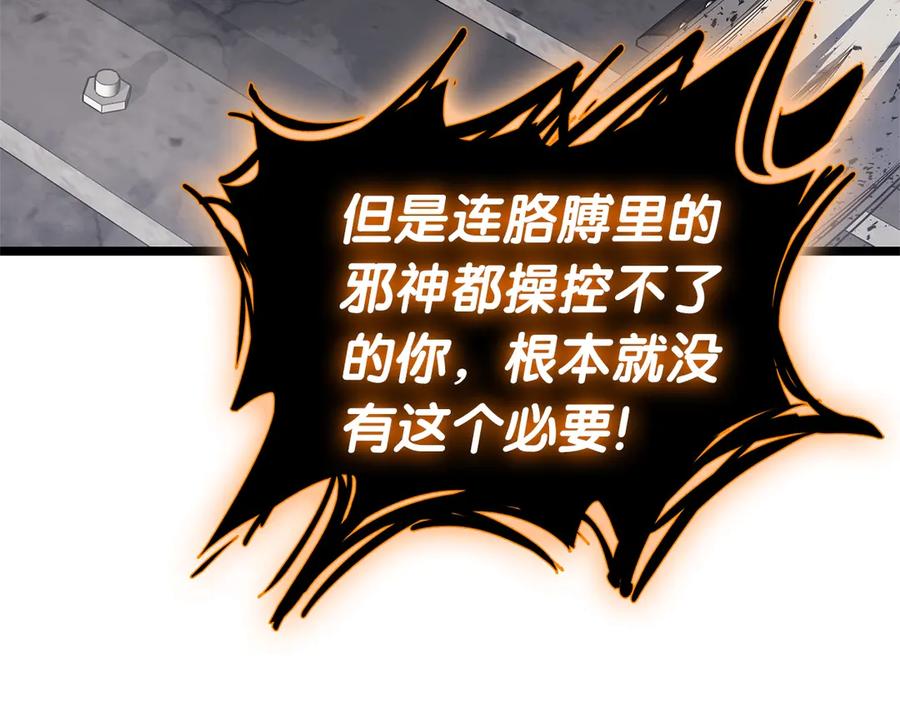 第344页
