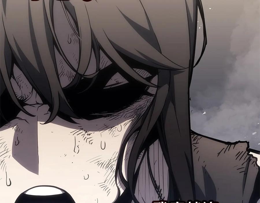 第346页