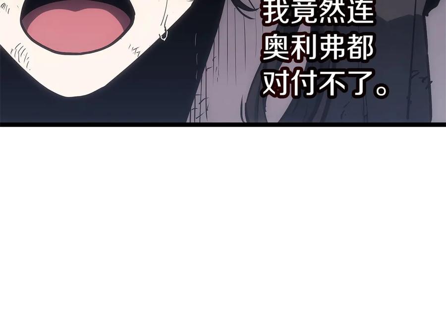 第347页