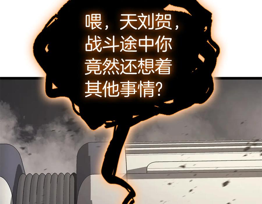 第355页