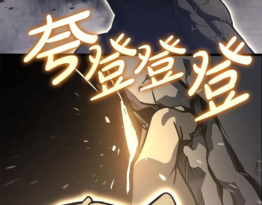 第358页