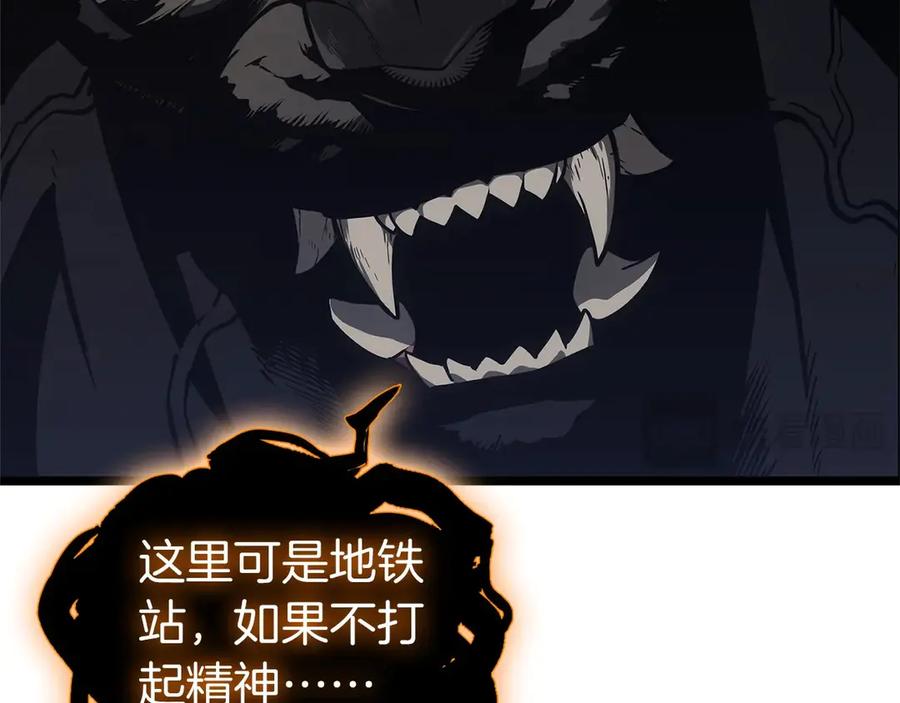 第360页