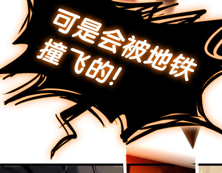 第364页
