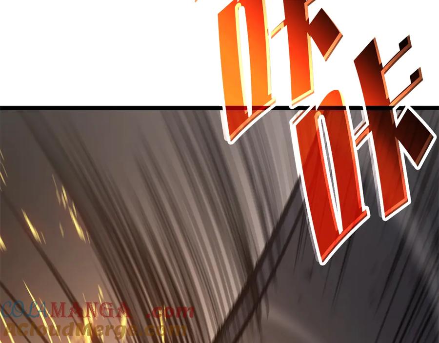 第373页