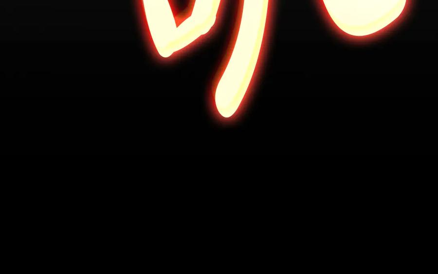 第380页