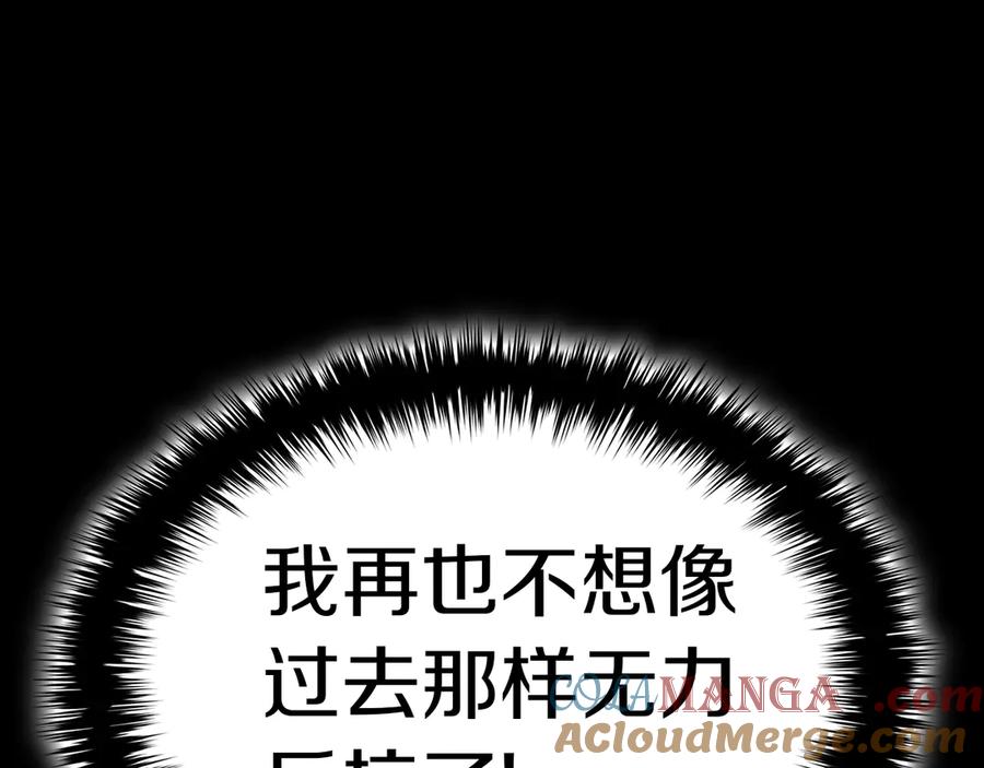 第381页