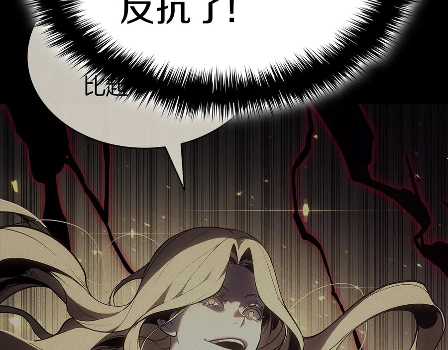 第382页