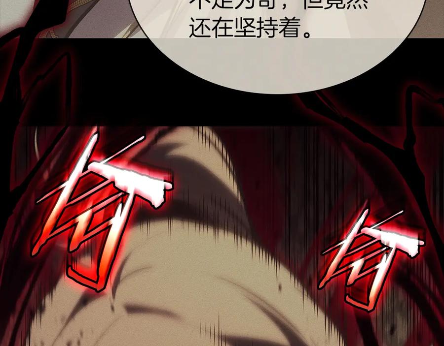 第384页