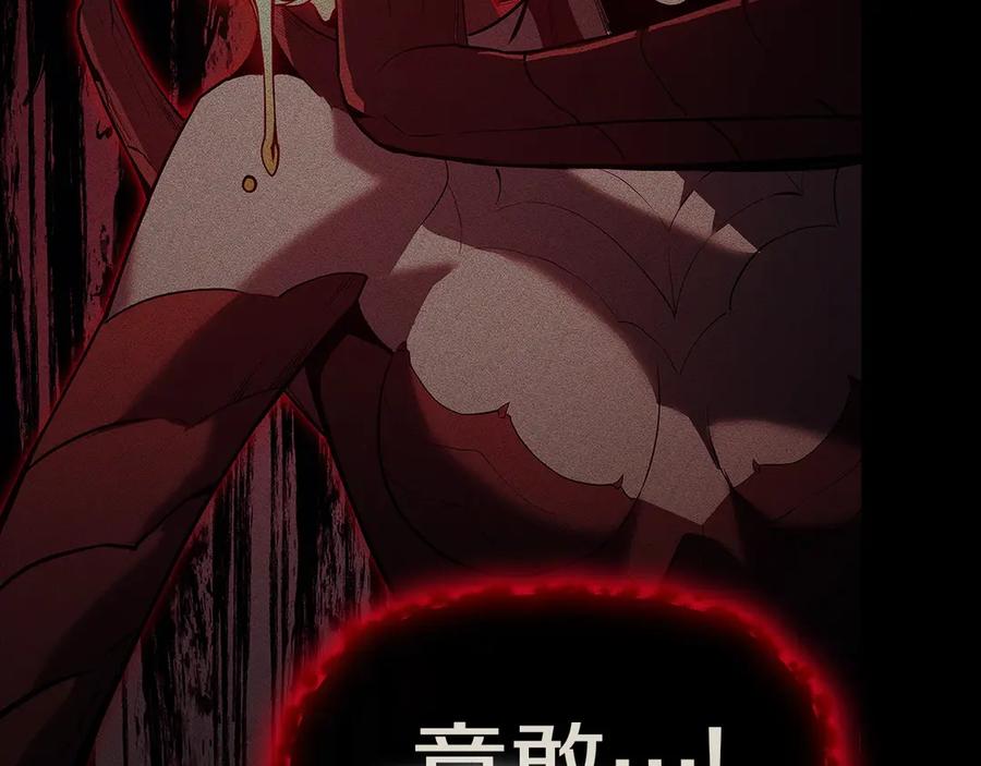 第390页