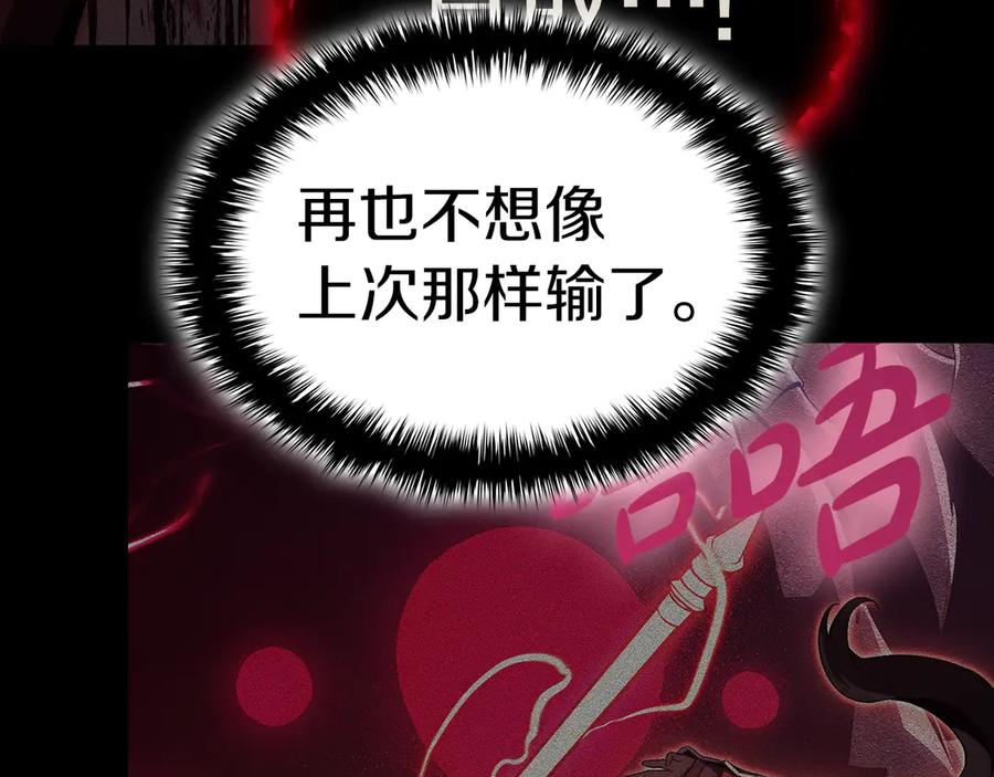 第391页
