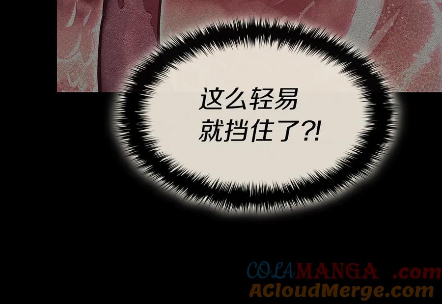 第393页