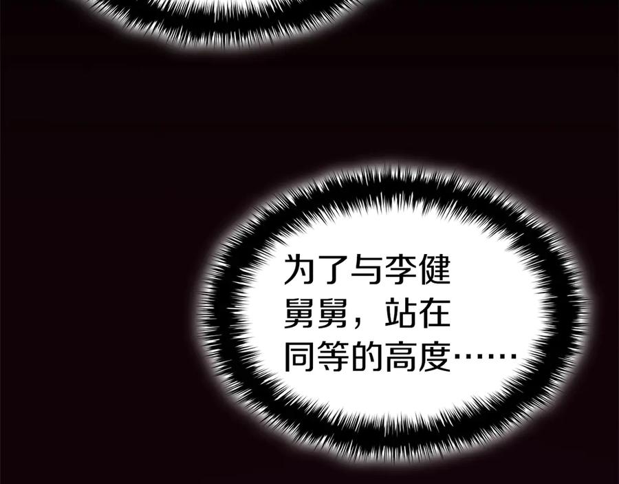 第395页