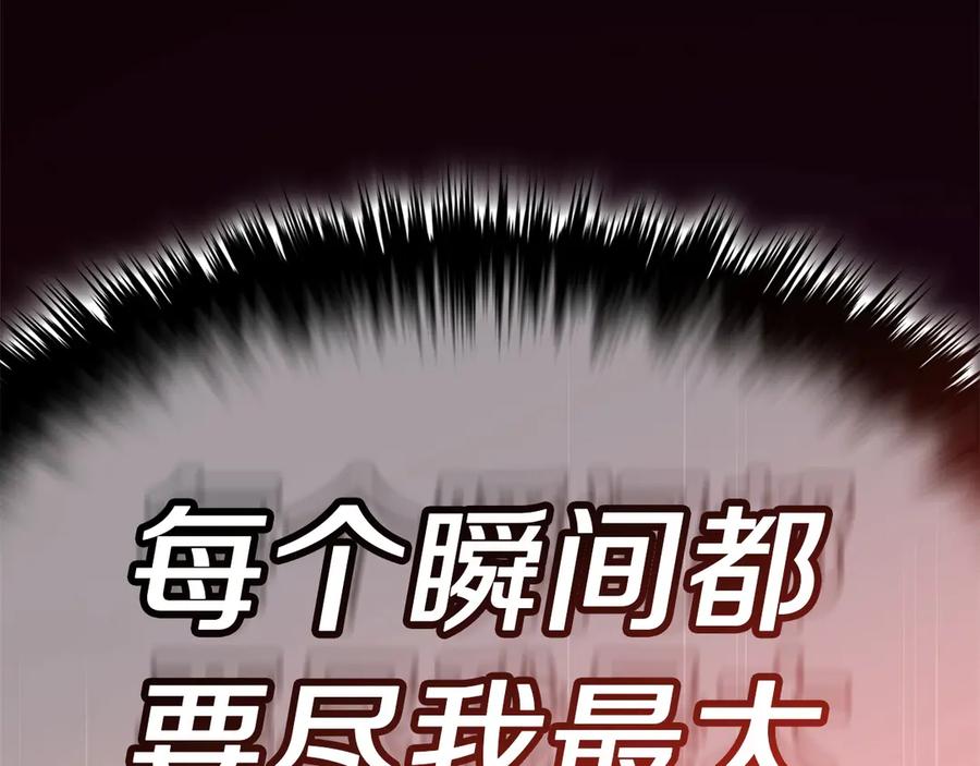 第396页