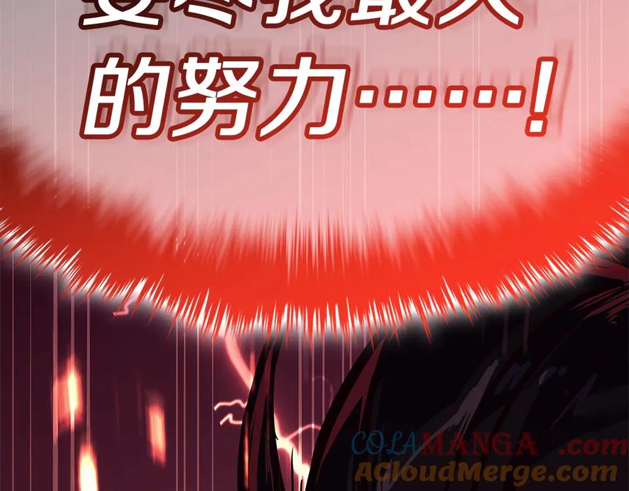 第397页