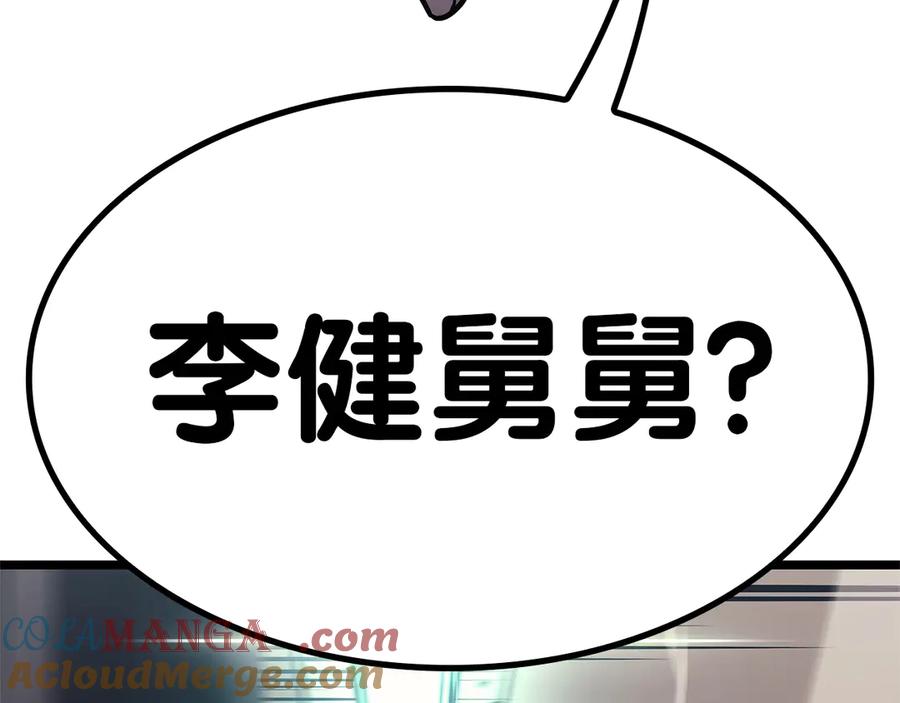 第417页