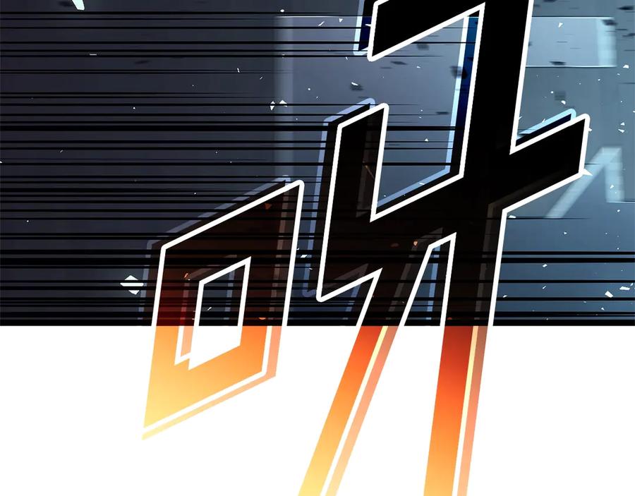 第423页