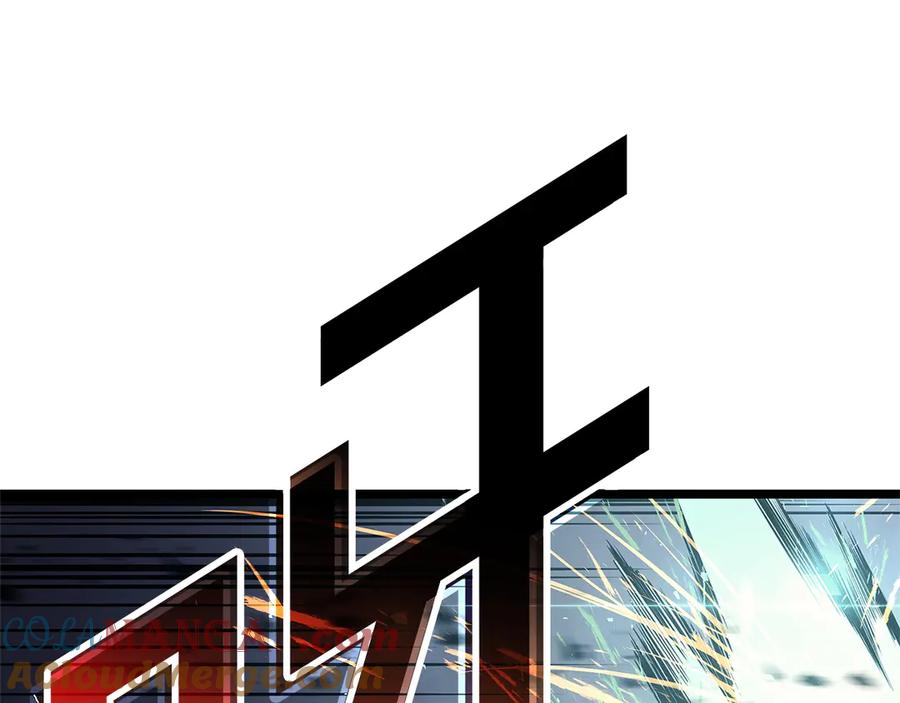 第425页