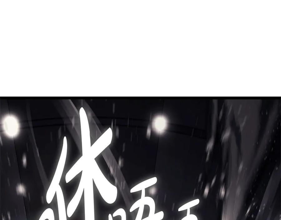 第439页