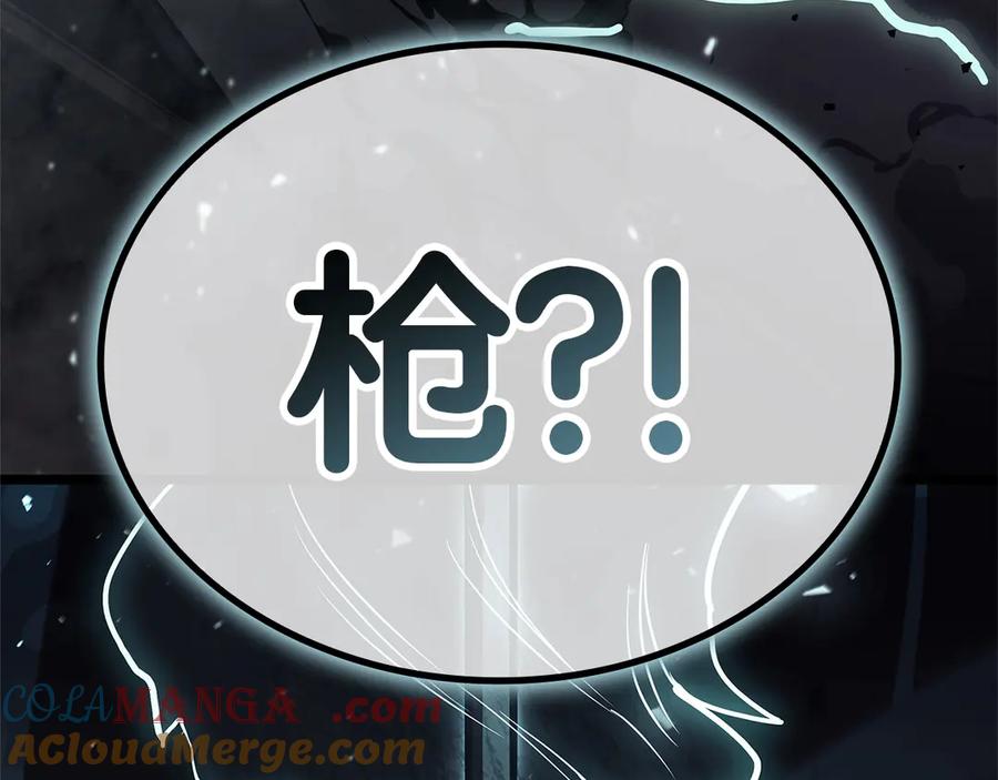 第457页