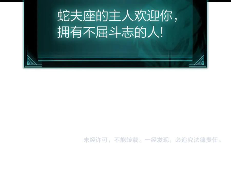 第462页