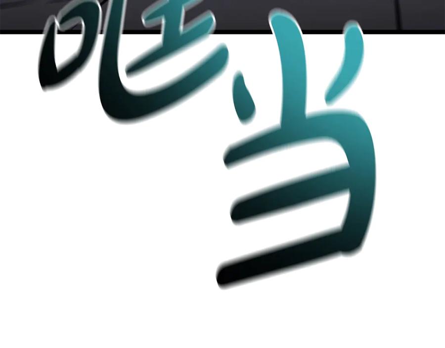 第200页