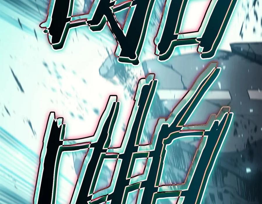 第211页