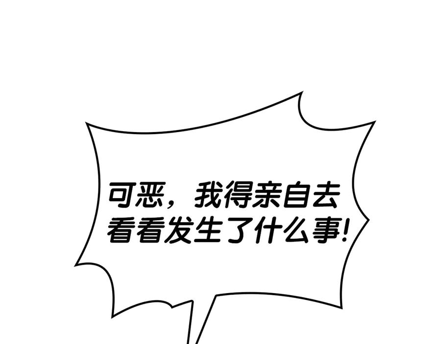 第224页