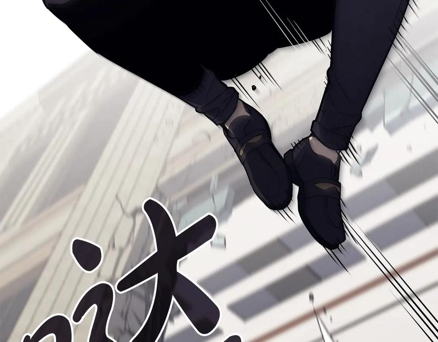 第226页