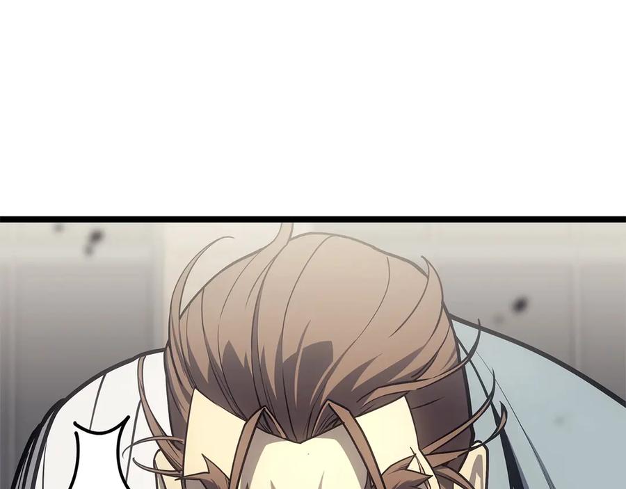 第232页