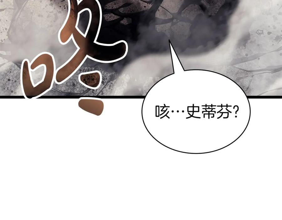 第236页