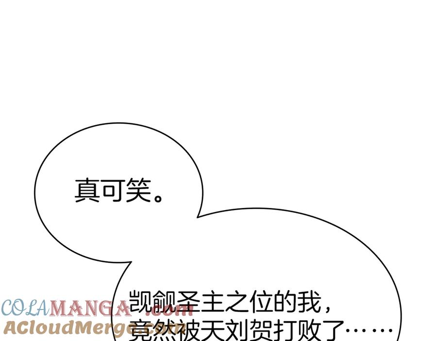 第237页